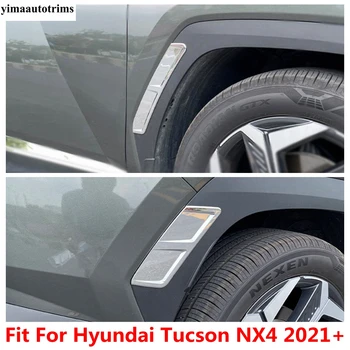 Отделка Крышки Бокового Крыла Кузова Со Стороны Переднего Заднего Колеса Подходит Для Hyundai Tucson NX4 2021-2023 ABS Хромированные/Черные Аксессуары