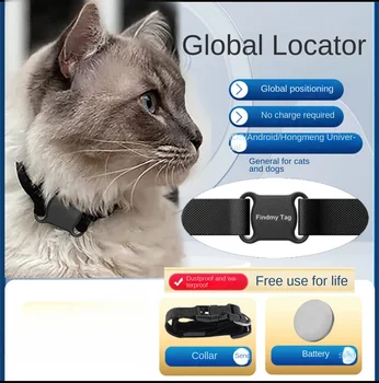 F2 Локатор домашних животных, отслеживание кошек, собак, GPS ошейник, защита от потери, мониторинг, подвесная шея, Bluetooth