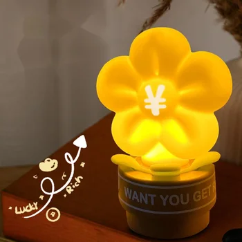Креативный ночник с денежным цветком Прикроватный светодиодный ABS Силиконовый Маленький мультфильм, Милое Домашнее забавное украшение 20x14x10 см, Подарок на День рождения