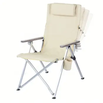 Новейший дизайн, портативный, с регулируемой спинкой, Многопозиционный Откидывающийся Складной Походный Пляжный стул