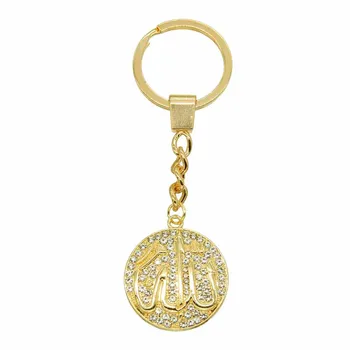 Высокое качество Исламский Аллах счастливый символ Брелок-талисман Мусульманские ювелирные изделия Кулон Шарм Любовь Ювелирные изделия Брелки 100*30* 4 мм