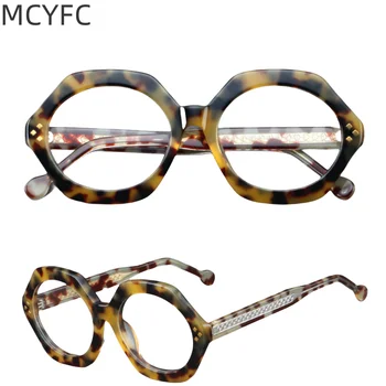 Высококачественная оправа для очков MCYFC, женский дизайн Candy Inspiration, Оправы для очков из ацетатного материала, Мужские очки в литературном стиле