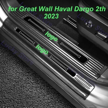 Автомобильные Педали для Порога Great Wall Haval Dargo 2th 2023 Welcome Pedal Накладка На Педаль Против царапин Наружные Аксессуары