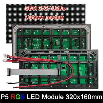 Наружная видеостена, светодиодный модуль SMD2727 (2525) P5, полноцветный светодиодный дисплей, светодиодная RGB-панель P5