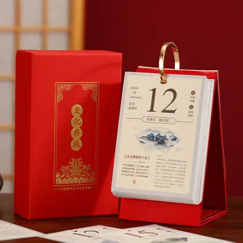 365-дневный односторонний календарь на 2024 год, китайская поэзия, настольный календарь, блокнот, украшения для рабочего стола в китайском стиле, ежемесячный календарь