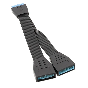 19-контактный USB-разъем USB3.0 Разветвитель от 1 до 2 Внутренний USB-концентратор для материнской платы компьютера