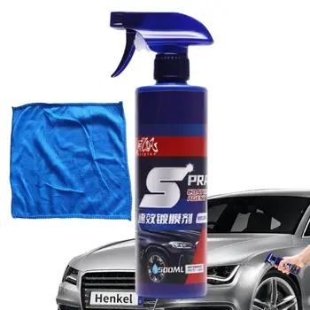 Керамическое покрытие для автомобиля, 500 МЛ Жидкого стекла, покрытие для полировки, Гидрофобная Водонепроницаемая полировальная краска, Воск для полировки автомобилей