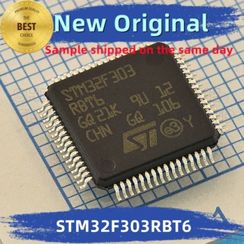 10 шт./лот STM32F303RBT6 STM32F303R встроенный чип 100% новый и оригинальный, соответствующий спецификации ST MCU