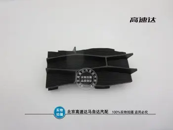 1шт для Mazda MX-5 Сетчатый чехол переднего бампера NC Средняя крышка решетки радиатора