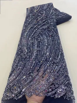 Африканская кружевная ткань с пайетками и бисером 2024 года, высококачественная Французская кружевная ткань в нигерийском стиле с вышивкой, кружевная ткань для свадебного платья