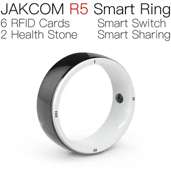 Смарт-кольцо JAKCOM R5 соответствует карточному переключателю new horizons magic gen1 cuid rfid 125 anti plastico 215 5 в 1 пульт дистанционного управления