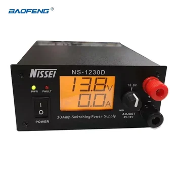 Импульсный источник питания радиосвязи Nissei NS-1230D 13,8 В 25А 5-16 В Регулируемый измеритель мощности переменного тока 110 В/230 В NS1230D