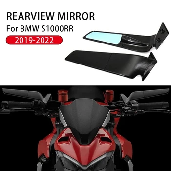 Передние зеркала мотоцикла, Регулируемое вращающееся Боковое зеркало заднего вида для BMW S1000RR 2019-2022