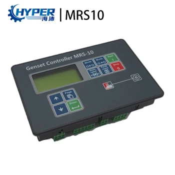 AMF MRS10 Контроллер автоматического запуска Модуль управления генераторной установкой для генератора с ручным дистанционным запуском Контроллер генераторной установки