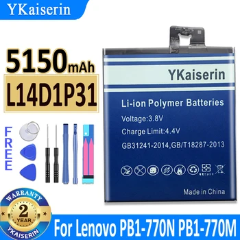 YKaiserin Для Lenovo L14D1P31 Аккумулятор емкостью 5150 мАч Для Lenovo PB1-770N PB1-770M PHAB Plus L14d1p31 Аккумулятор + Бесплатные Инструменты
