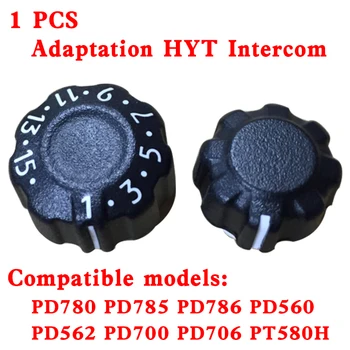 Аксессуары для радио HYT Hytera, зажим на поясной спинке и регулятор громкости + регулятор частоты для PD780 PD700 PD680 TD560
