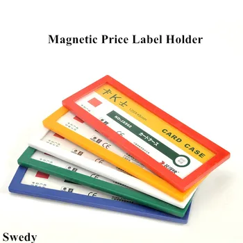 10 штук 120x45 мм, Магнитная палочка, Ценник, бирки для карточек, Пластиковый знак, держатель для листов бумаги, полка, держатель для билетов