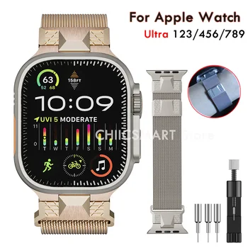 Роскошный Магнитный Ремешок для Apple Watch Ultra 2 49 мм Ремешок 9 8 7 45 мм 4 5 6 Se 44 мм 3 2 42 мм Металлическая Петля для браслета серии iWatch