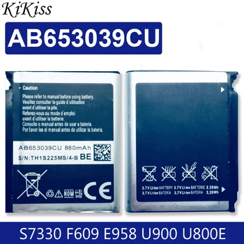 AB653039CU 880 мАч Сменный Аккумулятор Для Samsung S7330 F609 E958 U900 U800E Мобильного Телефона batteria