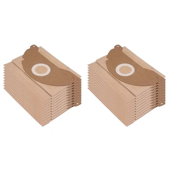 20 Бумажных мешков для пылесоса Karcher 6.904-322.0 MV2 WD2 A2003 Совместимые с A2004 вакуумные мешки для пыли