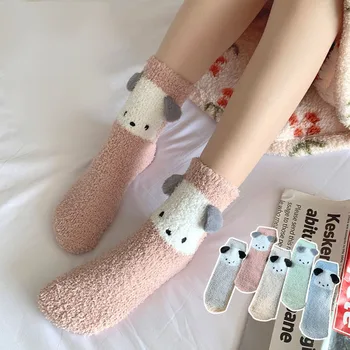 Плюшевые носки с милыми собачками, студенческие осенне-зимние носки до середины икры с милым аниме, толстые удобные защитные носки для ног
