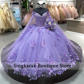 Пышные платья Принцессы с Лавандово-фиолетовыми 3D цветами 2023 года С Отделяющейся Накидкой, Расшитой бисером И жемчугом, Платье Sweet 16 Vestido De 15 Años
