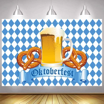 Фон Октоберфеста Немецко-Баварский Фестиваль приветствий и пива, украшение вечеринки по случаю Дня рождения, Фоновый плакат для фотографии
