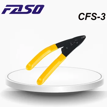 1 шт. Волоконно-оптический стриппер CFS-3 с тремя отверстиями FTTH, Инструмент для зачистки оптоволоконного кабеля с тремя отверстиями, Желтый