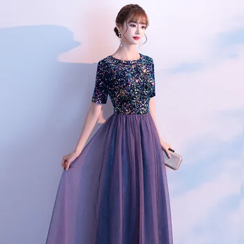 Вечернее платье DSP трапециевидной формы с круглым вырезом и рукавами, платье с разноцветными пайетками для официальных мероприятий, женские вечерние платья макси