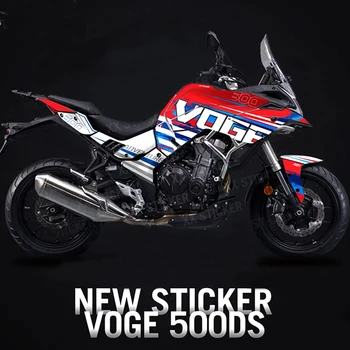 Защитная наклейка для украшения кузова, светоотражающая наклейка на мотоцикл для Voge 500DSX