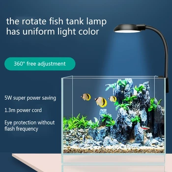 1 шт. Аквариумы с прикрепляемым светильником, аквариумные светильники, светодиодные бусины, белые и синие огни, вращение на 360 градусов, 5 Вт USB-разъемы