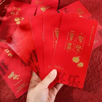 Свадебный денежный мешок Принадлежности для весеннего фестиваля Хунбао Бумажные конверты 2023 Красный конверт Красные пакеты Красный конверт Сумка для упаковки денег