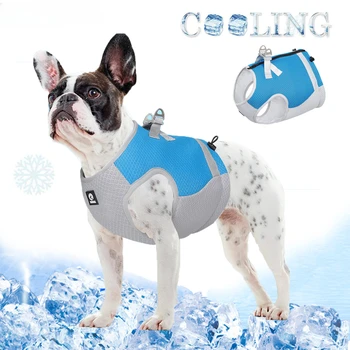 Охлаждающий жилет для собак, Дышащий охлаждающий жилет для домашних животных, Регулируемая светоотражающая летняя охлаждающая куртка для маленьких средних собак