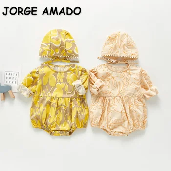 Весенняя детская одежда 2022, боди для девочек с длинными рукавами и круглым воротником, Бежево-желтый комбинезон с абстрактными листьями и шапочкой, детская одежда E0322