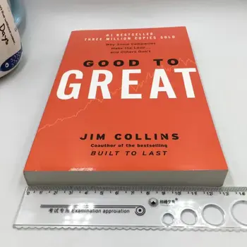 От хорошего к великому Джим Коллинз, модель логического мышления, Бизнес, экономический менеджмент, Вдохновляющие художественные книги Libros Livros Libro
