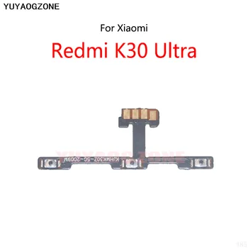 10 шт./лот для Xiaomi Redmi K30 Ultra Кнопка включения/выключения громкости, кнопка включения/выключения гибкого кабеля