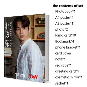 Набор фотокниг Jin-young Park с плакатом, фото-закладкой, Фотоальбомом, подарком для поклонников артбука