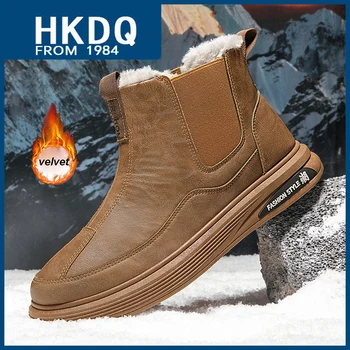 HKDQ/ Зимние высокие меховые ботинки, мужские модные коричневые бархатные кожаные ботильоны для мужчин, трендовые мужские ботинки 
