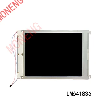 Оригинальный бренд LM641836 9,4-дюймовый промышленный дисплей с 70 яркостями, ЖК-дисплей с разрешением 640 × 480, ЖК-дисплей с ЖК-экраном