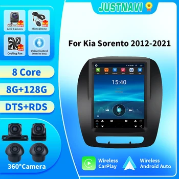 Автомагнитола JUSTNAVI Для Kia Sorento 2012-2021 Android 10 Стерео Мультимедиа GPS Навигация DSP Carplay Автомагнитола Головное устройство Без DVD