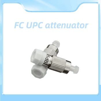 FC/UPC волоконно-оптический аттенюатор yin-yang 0-30db мужской и женский фиксированный оптический аттенюатор волоконно-оптический соединитель адаптер