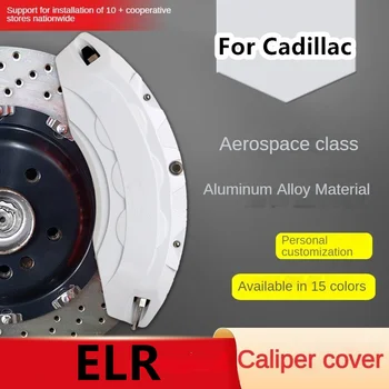 Комплект алюминиевых автомобильных тормозных суппортов для Cadillac ELR 2009 2014