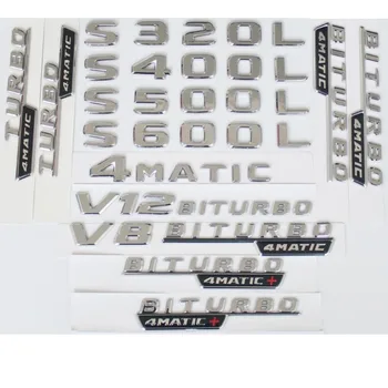 Плоские Блестящие Серебристо-Хромированные Буквы Заднего Багажника, Значки И Эмблемы для Mercedes Benz S320L S400L S500 S500L S600L V8 V12 BITURBO 4MATIC