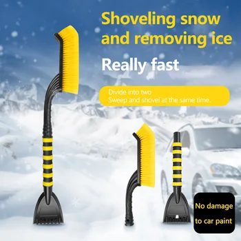 Скребок для льда, Инструмент для удаления снега, Щетка для снега на лобовом стекле автомобиля, Съемный инструмент для очистки, Автоматический Ледокол, Лопата для снега