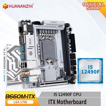 Материнская плата HUANANZHI B660M ITX с процессором Intel Core i5 12490F LGA 1700 Поддерживает DDR4 2400 2666 2933 3200 МГц 64G M.2 NVME SATA3.0