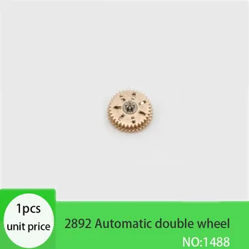 Отечественный механизм 2892 1488 автоматические колеса, автоматические двухслойные колеса, автоматические трехколесные колеса