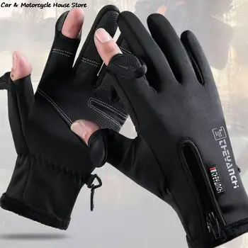 Зимние перчатки для рыбалки с откидывающимися 2 пальцами, Водонепроницаемые Ветрозащитные Велосипедные Перчатки для рыбалки, теплые защитные Перчатки для рыбалки