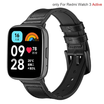 Мягкий силиконовый ремешок из натуральной кожи для Redmi Watch 3 Active, премиум-браслет, ремешок-петля для Redmi Watch 3 Active