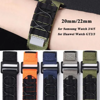 20мм 22мм Нейлоновый Ремешок для Samsung Galaxy Watch3 4 Classic 46мм для Huawei Watch GT3 46мм Спортивный Быстроразъемный Браслет