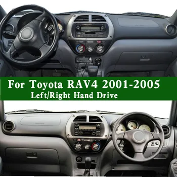 Для Toyota RAV4 Универсал MK2 II 2001-2005 Dashmat крышка приборной панели от грязи приборная панель Солнцезащитная изоляционная накладка Украшения